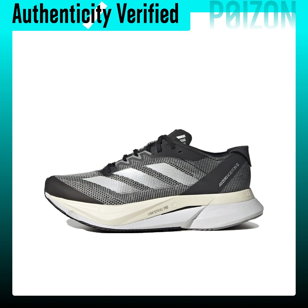 Adidas Shoes Adizero Boston 12 - Adidas Adizero Boston 12 – damskie